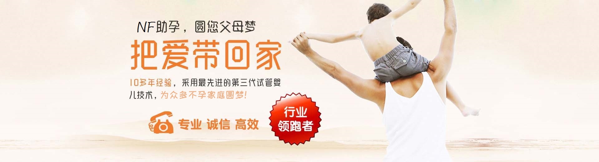 正规孕妈借卵推荐渠道费用多少,爱心借卵代孕助怀推荐渠道怎么找,靠谱同志代怀报价多少图片3